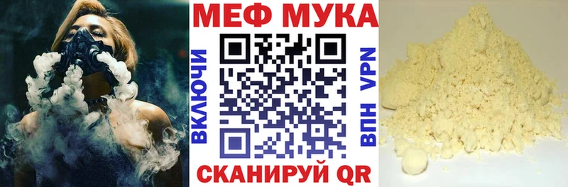 Какие есть наркотики Борзя КОКАИН  ГАШ  МАРИХУАНА 