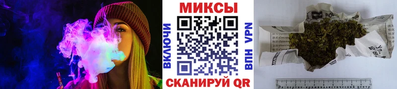 Бутират GHB  мега tor  Борзя 