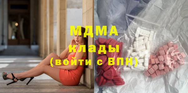ешки Богданович