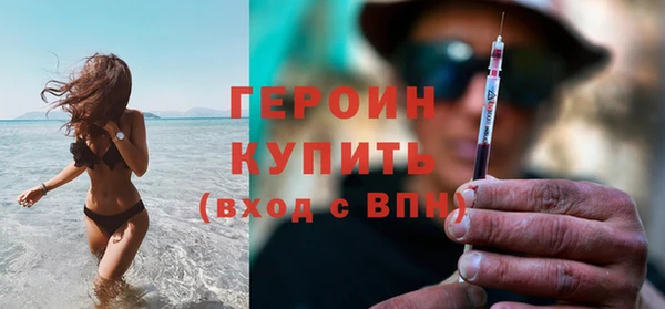 прущие крисы Беломорск