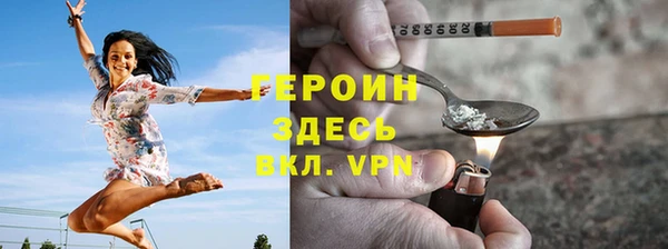 прущие крисы Беломорск
