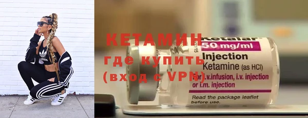 прущие крисы Беломорск