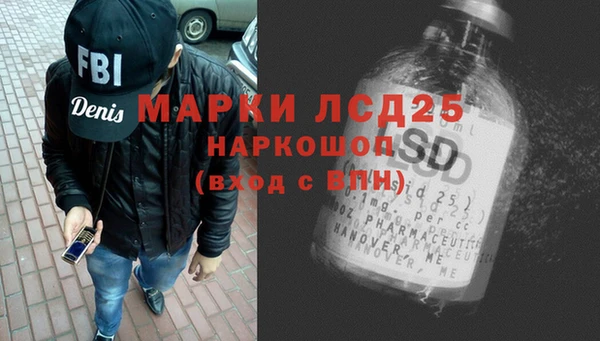 меф Богородицк