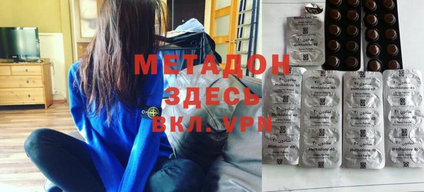 меф Богородицк