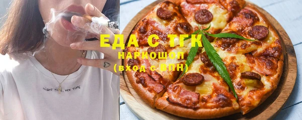 прущие крисы Беломорск