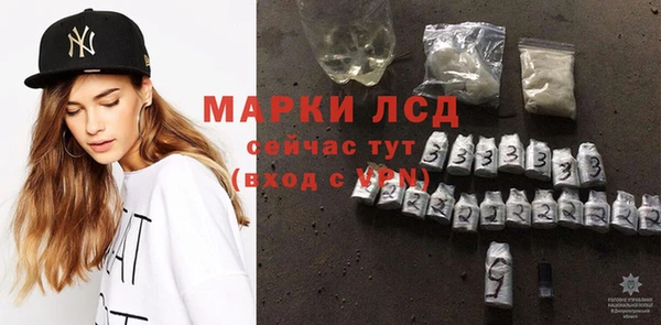 меф Богородицк