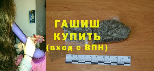 меф Богородицк