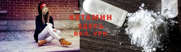 прущие крисы Беломорск