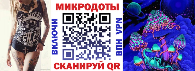 Галлюциногенные грибы Magic Shrooms  Борзя 